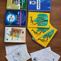 پکیج کامل آمادگی آزمون تیزهوشان و نمونه‌دولتی نهم