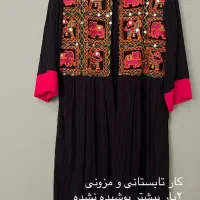 انواع کت و مانتو مجلسی