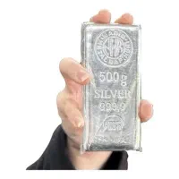 نقره نادیر شمش