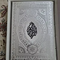 قرآن|کتاب و مجله مذهبی|تهران, تهرانپارس شرقی|دیوار