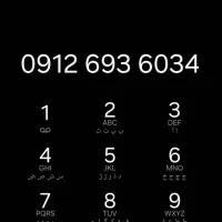 خط همراه اول کد 6