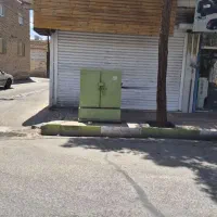 فروش-یک-باب-مغازه-واقع-در-خیابان-شهید-بهشتی