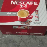 نسکافه بدون شکر با خامه
