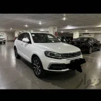 ریگان کوپا فلکشیپ فول کامل ۲۰۱۸