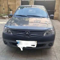 تندر ال نود