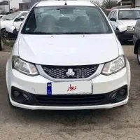 ساینا دوگانه کارخانه1402 بیرنگ