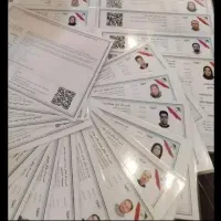 صدور جوازکسب یک روزه