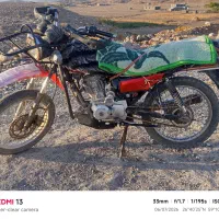 موتور شکاری 150مدل 1391