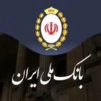 ضامن رتبه a و b