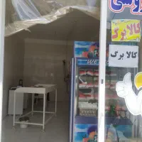 وسایل کامل مرغ فروشی(یخچال میزکار ترازو چاقو و ...