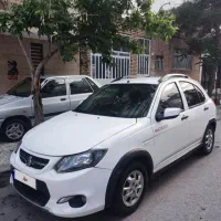 ماشین