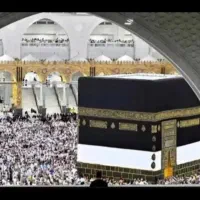 فیش حج عمره