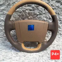 کار در منزل ، دوخت دور دوخت (بانوان)