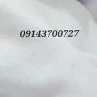 سیم‌کارت رند