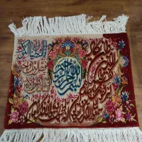 تابلو فرش دستباف ریز ۵۵