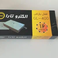 ابزار، وسایل متفرقه  خانه