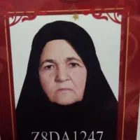 نیازمند کار پرستاری ونظافت در منزل و بیمارستان