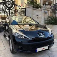 حواله 207 تیوفایو