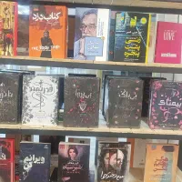 انواع کتاب فانتزی ناتوان -بلادونا-فنتزما