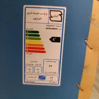 تلویزیون 32