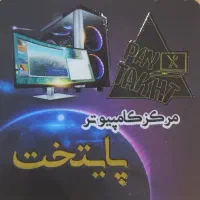 فروشگاه دیجیتال مارکت پایتخت