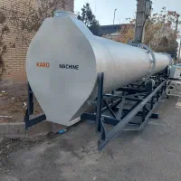 خشک کن دوار ۳۶ اینچ