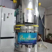 سبزی خوردکنی