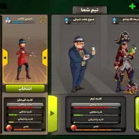 اکانت پسرخوانده  فوری