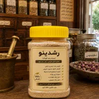 برای چاق شدن سالم کودکان کم‌اشتها
