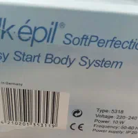آرایشی بهداشتی
