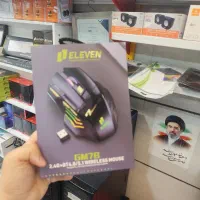 فروش موس بیسیم گیمینگ از۲.۲۵۰ الی ۳.۲۵۰ ت