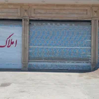 مغازه حاشیه جاده سنتو