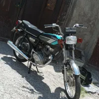 هندا پلاک ملی