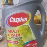 روغن موتور کاسپین