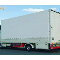 بزرگ باربری سیـد حسینی خدمات اسبـاب کشی منازل