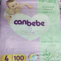 پوشک بچه چسبی ترک