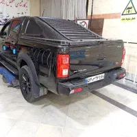 کارشناسی رنگ فریاد سبک سنگین