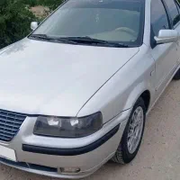 سمندال ایکس تمیز
