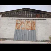 سیاهسنگ200متر سوله دارای برق سه فاز قحطی برق نداره
