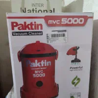 جارو برقی سطلی