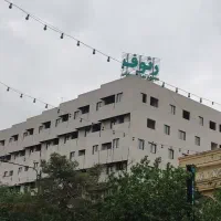 دو خواب ، ملک طلق ، نزدیک به حرم