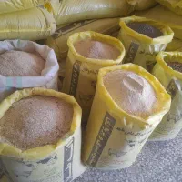 فروش کنسانتره