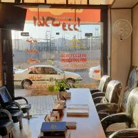 پیش-فروش-ملک-در-وزرا