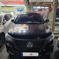 کلوت مدل ۱۴۰۲ بی رنگ
