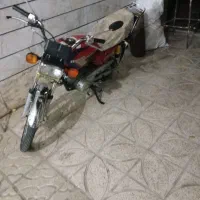 هوندا
