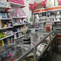 واگذاری ارایشی