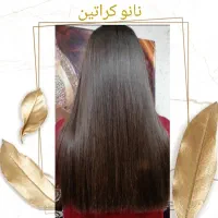 انجام خدمات صافی و احیا مو