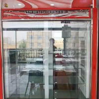 یخچال ویترینی