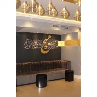 اجاره تخت