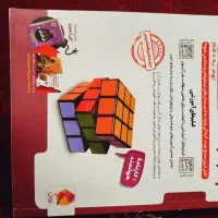 کتاب کمک درسی ، کتاب ۳۱ استان